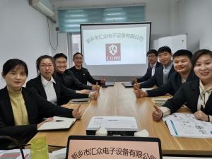 每周六公司例會，針對本周工作中出現(xiàn)的問題進行溝通解決